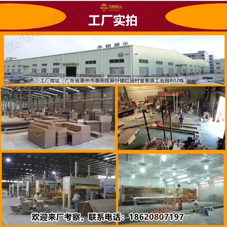 MUJI2021092309装饰工程的风格与实践——走自然无印风未来感的营造指南