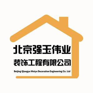 北京窗帘黄页 探访各大地区的装饰工程与窗帘供应商
