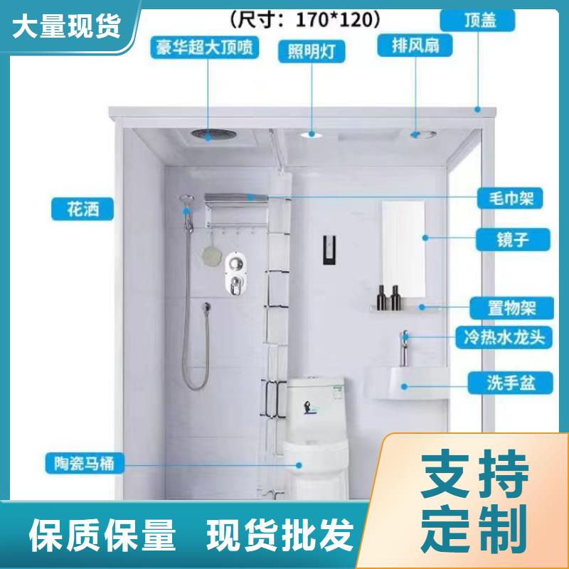一体淋浴间 现代装饰工程中的空间新宠