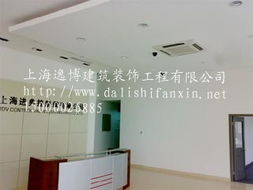 上海逸博建筑装饰工程 室外涂料产品系列与装饰工程全解析